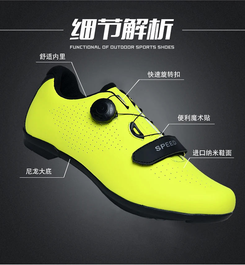 Men Cycling Shoes Athletic Women Mountain Racing Bike Shoe Training Sidebike Northwave Shoes MTB Road Sneakers Tenue Vtt Homme