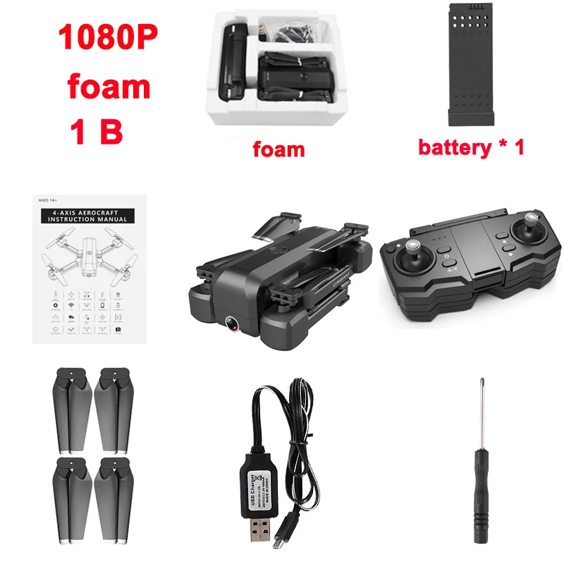 1080P-foam SG706 Дрон камера Квадрокоптер Карманный wifi FPV широкий угол высокий режим удержания складной рычаг RC Квадрокоптер приложение управление вертолет игрушка - Цвет: 1080P-foam