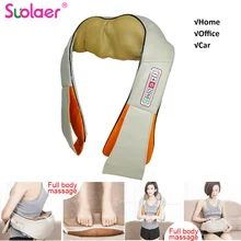 Домашний Автомобиль, офис, u-образная электрическая шиацу для спины, талии, шеи, плеч, Массажная подушка для тела, разминающая подушка, подушка шиацу, массажер