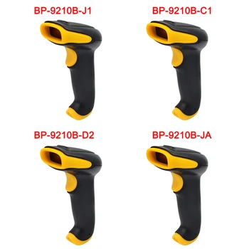 

New Hot Handheld USB Wired Barcode Scanner Automatic 1D 2D QR Code Reader Scanning Tool