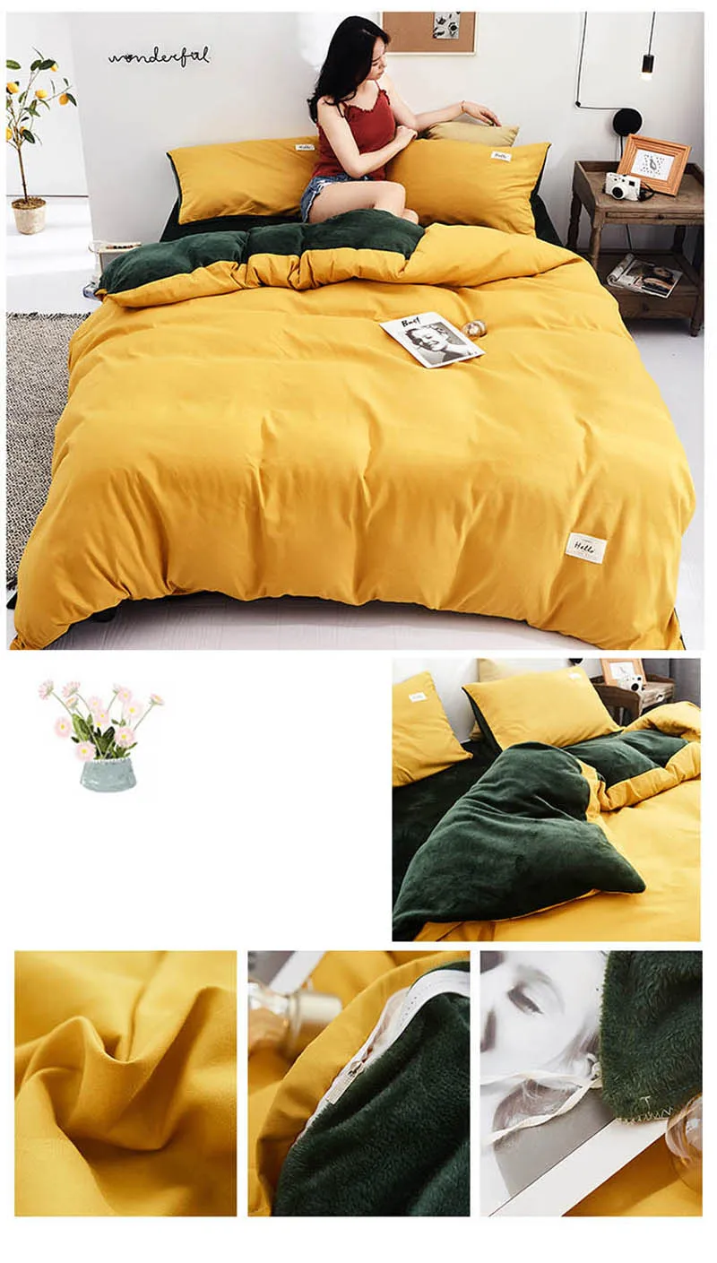 3pcs/4pcs Winter Warm Solid Color Yellow Grey Bedding Set Bed Sheet Quilt Cover and Pillowcases Set