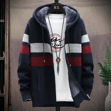 Striped Sweater Coat Thick Fleece Warm Zipper Wool Hooded Cardigan Jumpers Men Long Sleeve Knitted Sweaters