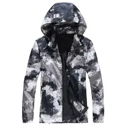 7XL мужская куртка-бомбер со съемной повседневной камуфляжной печатью с обеих сторон с капюшоном, верхняя трендовая Осенняя уличная одежда