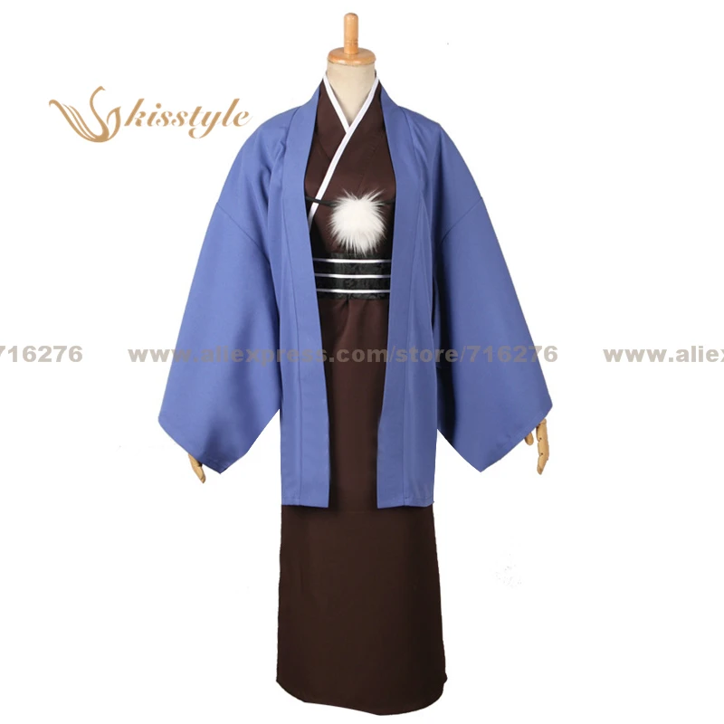 Kisstyle Fashion Kuroko's Basketball Kuroko no Basuke Seijuro Akashi Rakuzan High школьный косплей костюм