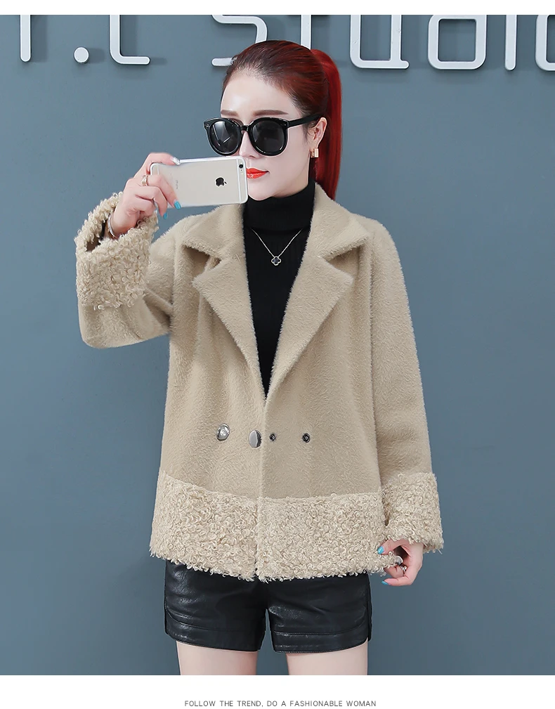 Winter Fur Short-height Coat Women's Short Fashion Lambs Wool Slim Fit Slimming Versatile Joint Korean-style Popular