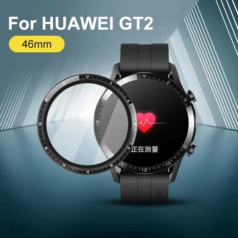 

Защитная пленка из мягкого стекловолокна 46 мм для смарт-часов Huawei Watch GT 2e