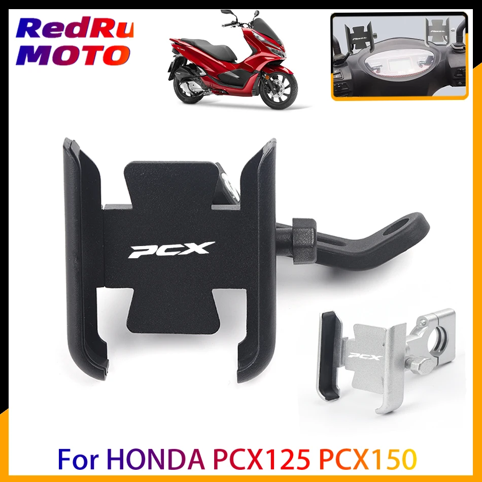 

Держатель для мотоцикла HONDA PCX125 PCX150
