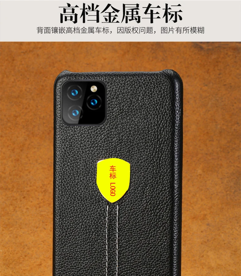 Новая натуральная кожа ручной работы Porsche анти-осень телефон móvel чехол для iPhone 8 6 6S 6plus 7 7 8 plus x xs max 11 Pro Max чехол