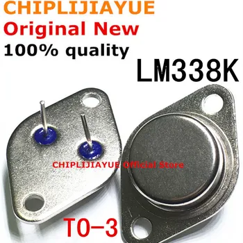 

1-2PCS LM338K TO3 LM338 TO-3 new and original IC Chipset