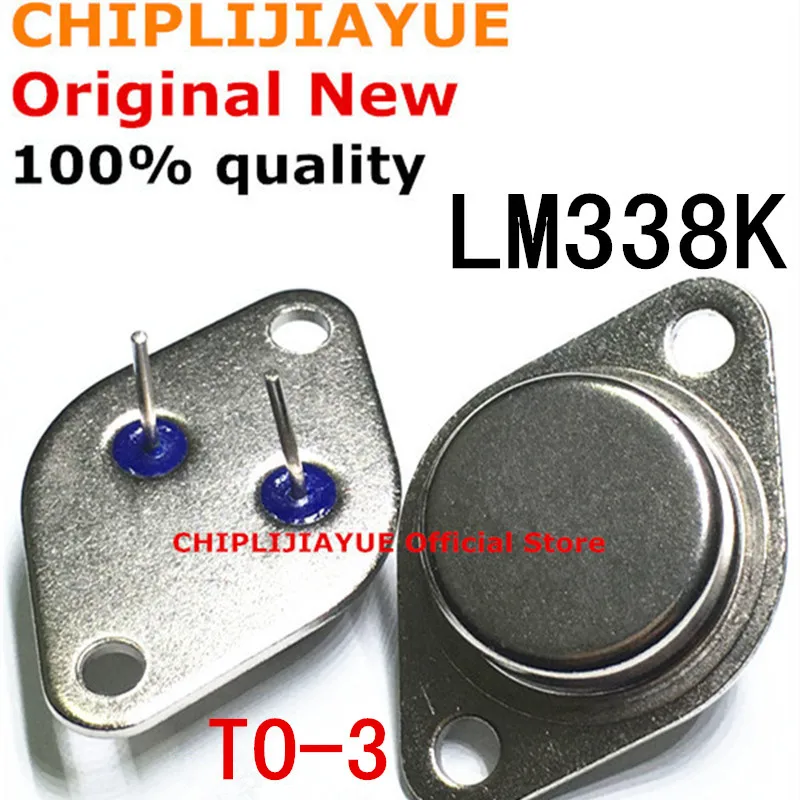 Новый и оригинальный чипсет IC LM338K TO3 LM338 TO 3 1 2 шт.|work work|ic chip |