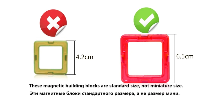 109 шт Большой Размеры Магнитная дизайнерские блоки Пластик здания и конструкторы магнитные плитки набор образовательных игрушек для детей