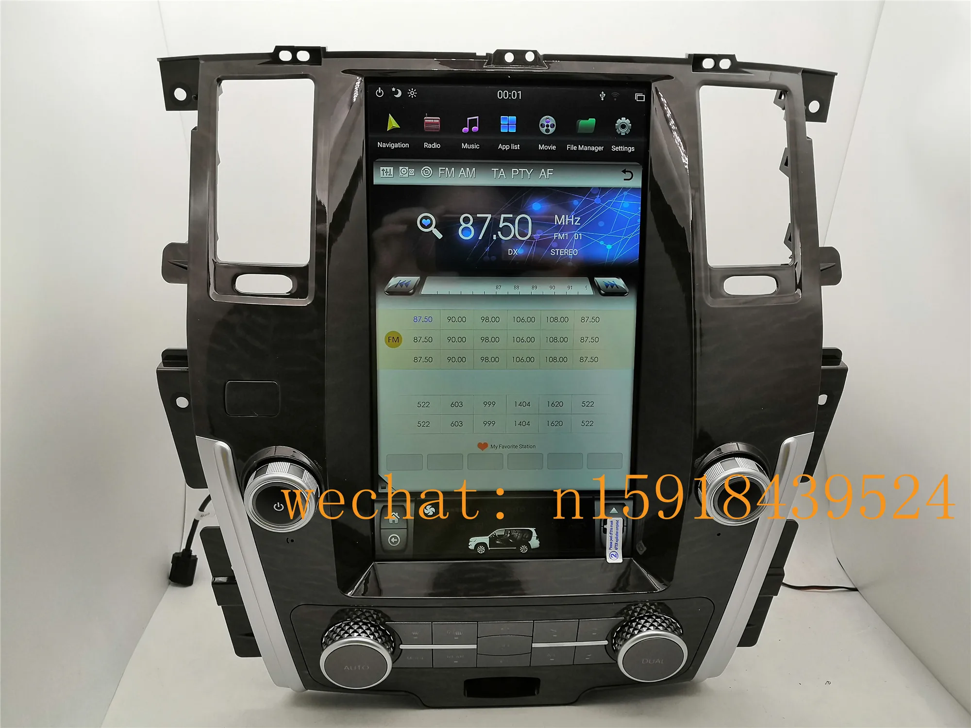 13,6 ''вертикальный Тесла стиль Android 8,1 автомобиля DVD gps для nissan Patrol 2010 2011 2012 2013 PX6 ips