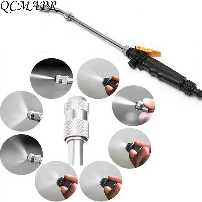 

Car wash water gun extension rod cleaning gun High Pressure Water Gun Metal Water Gun Car Washer Spray Car Washing Tools Hot