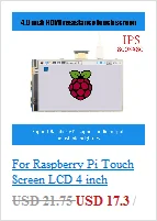 Для Raspberry Pi 4 Модель B/3B+/3B/2B 5 мегапиксельная HD камера IR-CUT переключения дневного и ночного видения-автоматическое/ручное переключение