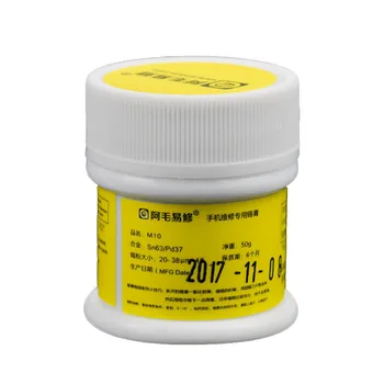

Fine solder paste with lead medium temperature paste / lead-free low temperature paste / lead-free silver solder paste