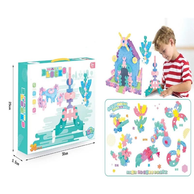 

Children'S Educational Stereo Soft Building Blocks Assembled Inserted Building Blocks Baby Early Childhood DIY Building Blocks P