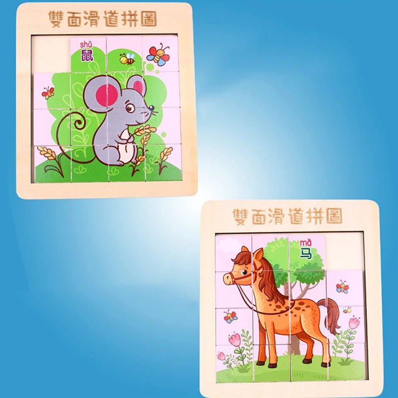776618截图(1)