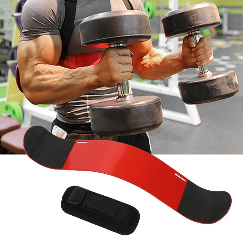 Тяжелая атлетика Arm Blaster регулируемый алюминиевый бодибилдинг бомбардировщик бицепс Curl трицепс мышцы тренировки тренажерный зал инструмент фитнес оборудования