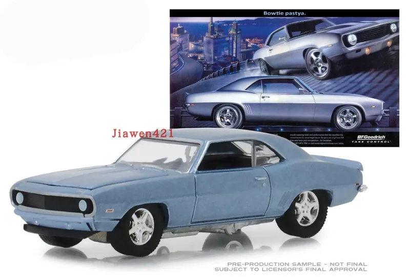 GreenLight 1:64 1969 Chevrolet Camaro синяя Игрушечная машина из сплава металлические Литые