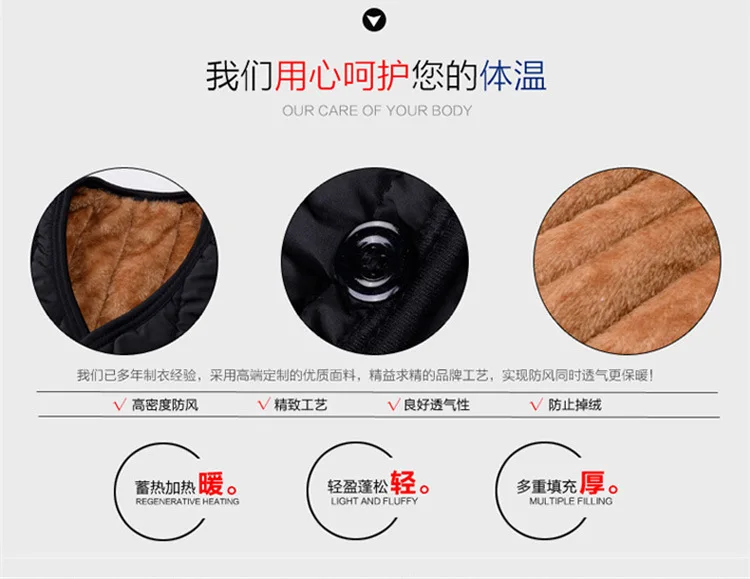 Middle-aged Men Waistcoat Winter New Style Casual Slim Fit plus Velvet Warm Breathable Comfortable Daddy Clothes