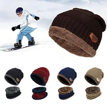 Мужская модная однотонная вязаная шапка, теплая зимняя шапка, вязаная шапка, шарф, шапка, зимние шапки для мужчин, вязаная шапка, деликатная вязаная шапка