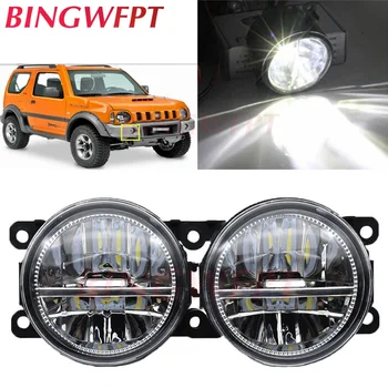 

2Pcs Car LED Fog Light H11 For Suzuki Jimny FJ Closed Off-Road Vehicle 1998-2014 For Suzuki Celerio Driving Lamp DRL 35500-63J00