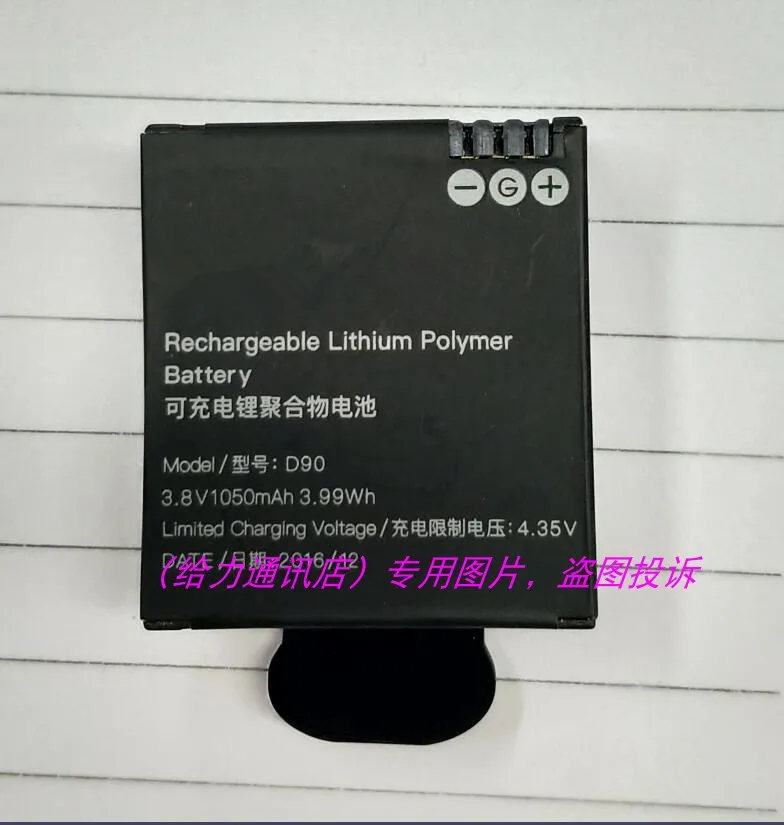 100% новый 3 8 mah 1050 V литий-ионная аккумуляторная батарея для AEE D90 S90 S91B lyfe с подставка