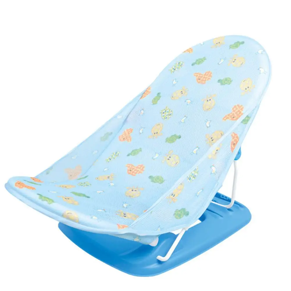 

LeadingStar Baby Foldable Bath Chair Baby Portable Bath Chair