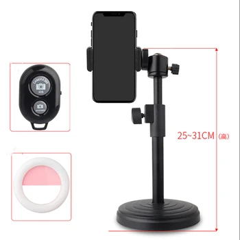 

MDZ-008D Ring Light with stand with Phone Clip for Live Stream YouTube Wireless Bluetooth Circle Ring Lamp With Lifting Bracket