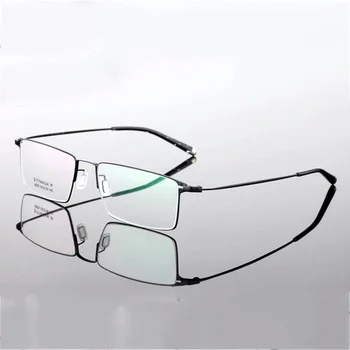 

Ultralight Men Eyewear Square Frames Titanium Optical Glasses Frames Business Eyeglasses Computer Myopia Spectacles Clear Lens