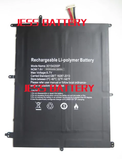 Аккумулятор для ноутбука TECLAST F7 Plus F7Plus 30154200P