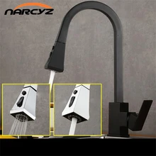 Смесители для кухни черные с одной ручкой выдвижной кухонный кран с одним отверстием поворотная ручка 360 градусов смеситель для воды Смеситель кран XT-208