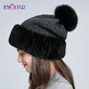 ENJOYFUR winter mink fur knitted wool hats for women fox fur pompom slouchy beanies fashion warm style caps for youth ► Photo 3/6