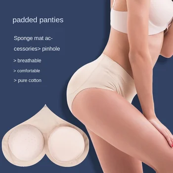 

Cotton Buttocks and Crotch Padded Panties Accessories Pinhole Breathable Foam Cushion Cheap Buttocks Foam Cushion