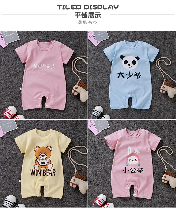 Bamboo fiber children's clothes Summer Baby Rompers Boys Girls Jumpsuits Newborn Short sleeve Baby Climbing Clothes Baby Romper Infant Costumes Pajamas Cute Infant Baby Girls Romper