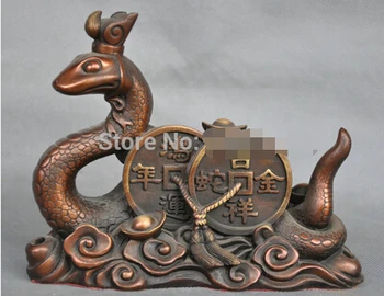 

++++ free shipping 8'' China Zodiac Snake Coin Money Bronze Statue