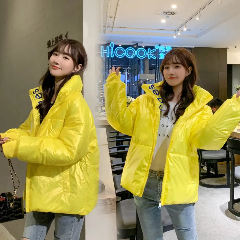 Diwish Stand Collar Zipper Winter Women Loose Cotton Coat Casual Female Bread Bright Short Parkas Thick Warm Snow Outwear