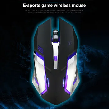 

Rechargeable Wireless LED Backlight USB Optical Gaming Mouse Computer Games Mice for Pro Gamer KQS8