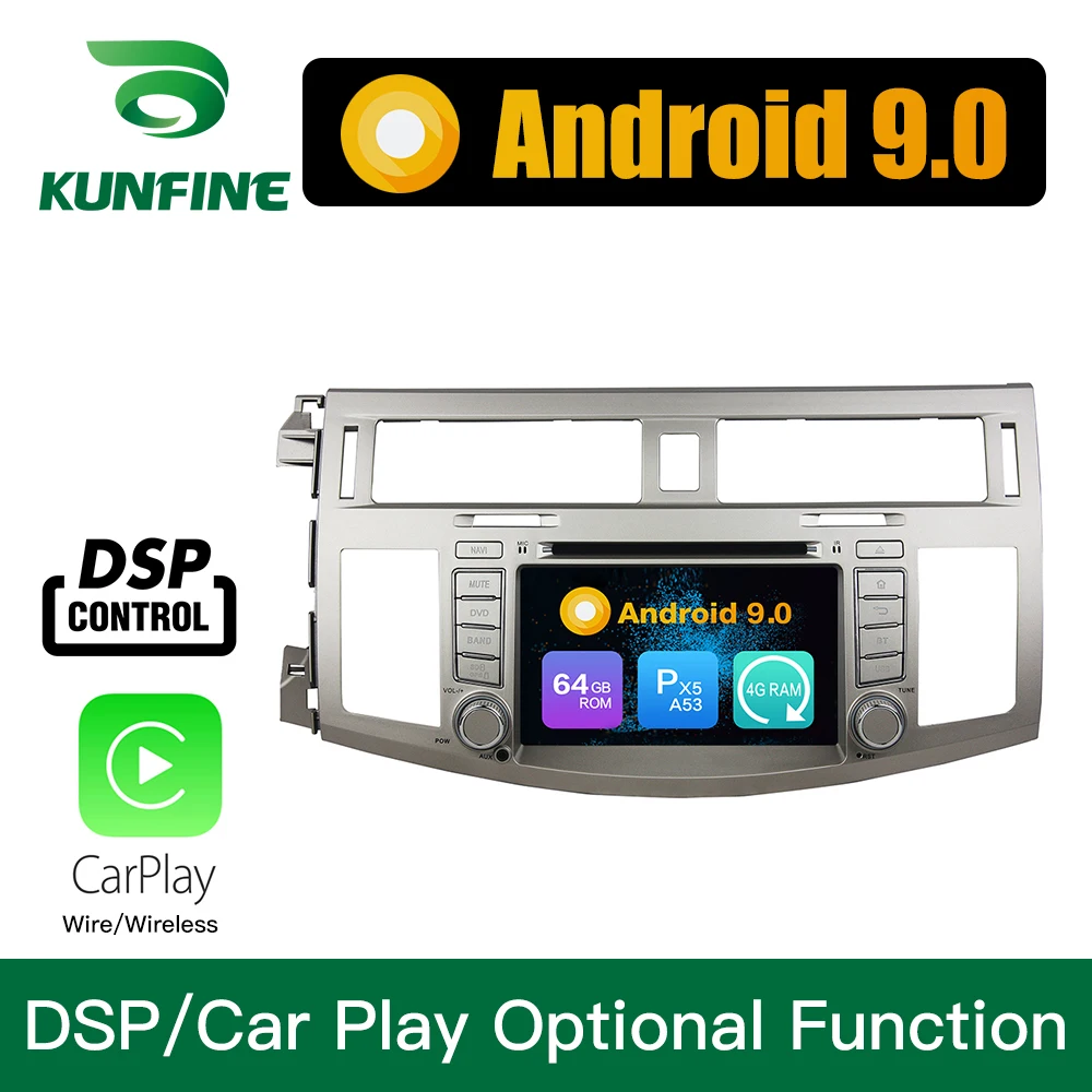 Cheap Android 9.0 Octa Core 4GB RAM 64GB ROM Car DVD GPS  Multimedia Player Car Stereo for Toyota Avalon 2008 2009 2010 Raido Headunit 2