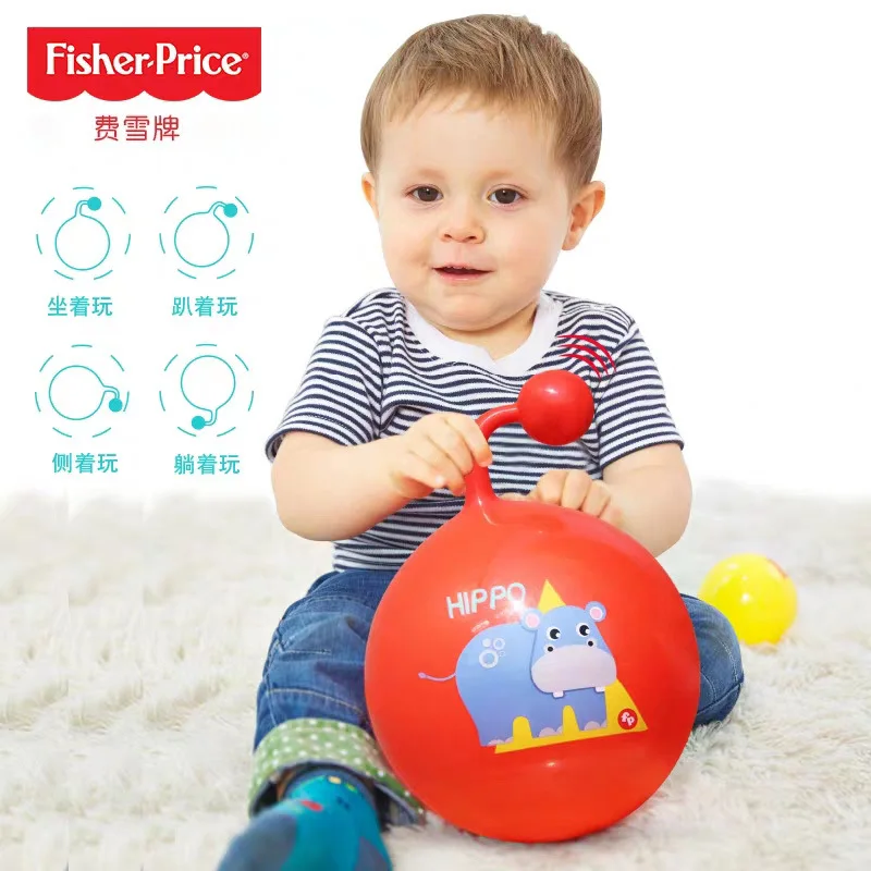 

FISHER-PRICE Fisher-Price Shake Rattles Infants Shake Ball Size Combination Children Strange New Play