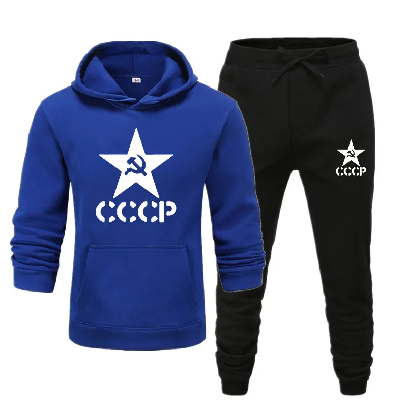 Новинка, Осенний теплый спортивный костюм, мужская толстовка с капюшоном, куртка+ спортивные штаны, костюм, уникальная спортивная одежда с принтом, CCCP, Россия, СССР, СССР - Цвет: blue