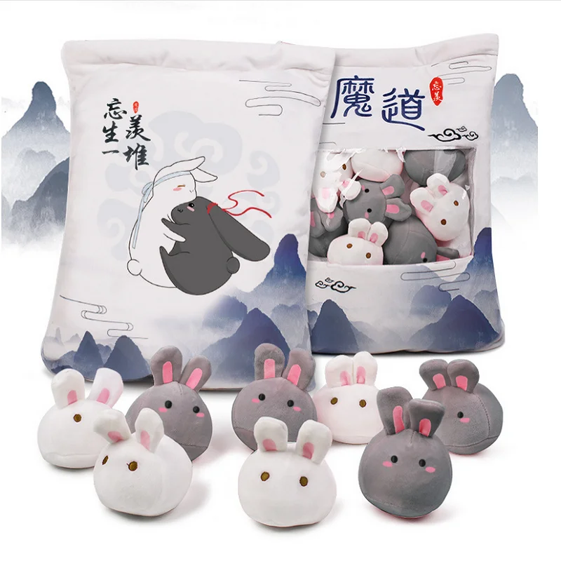 QQ截图20201216151135