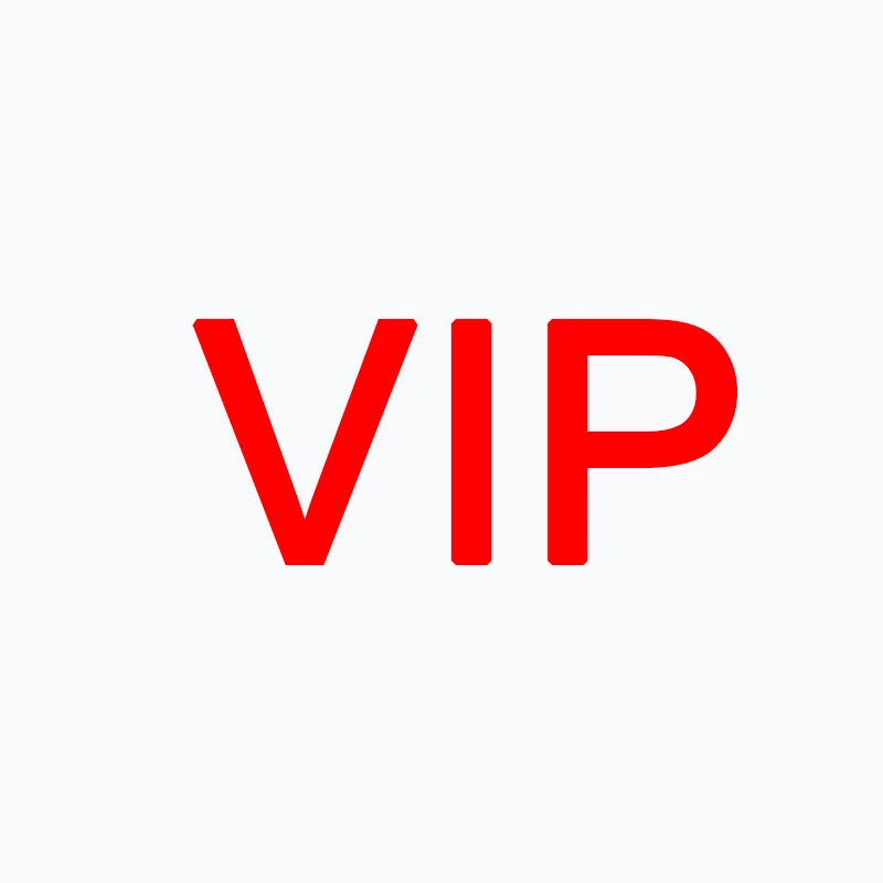 IEERD для VIP