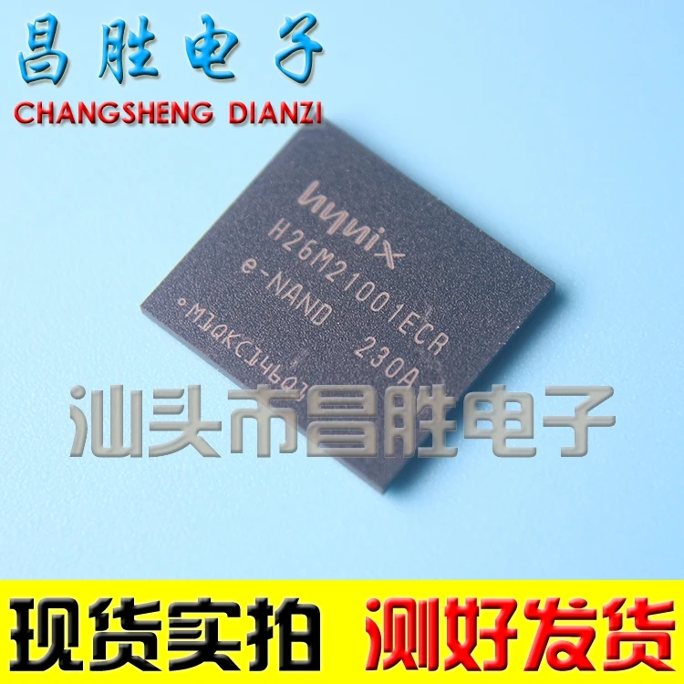 H26M21001ECR H26M21001