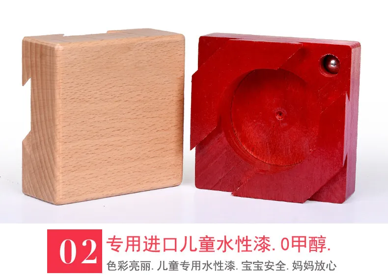 Деревянный замок врезной Mystery Box не открывается переключатель Kong Ming Mystery Box Lock 10-30 юаней игрушка унисекс церемония