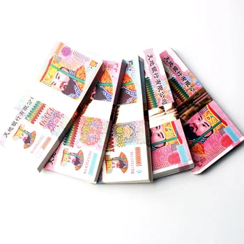 

Chinese Joss Paper Copy Ancestor Money Replica money Heaven Bank Notes For Funerals