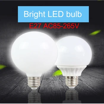 

LED Dragon Ball Light Bulb Energy-saving Wide Voltage 85-265V Eye Protection G80 Milky White Glass Ball-shaped Home Lighting