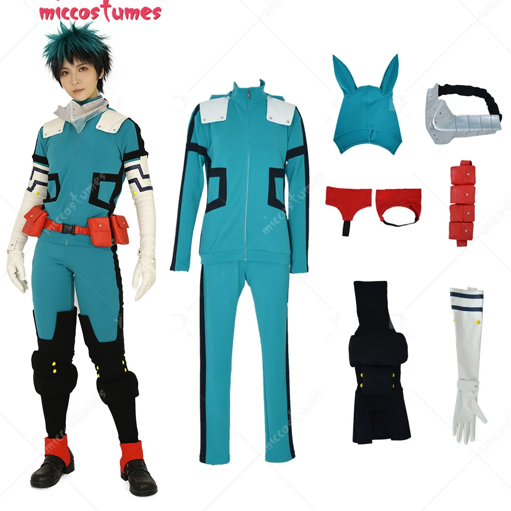 My Hero Academia Midoriya Izuku Deku Cosplay Costume Gamma Battle Suit Fighting Suit