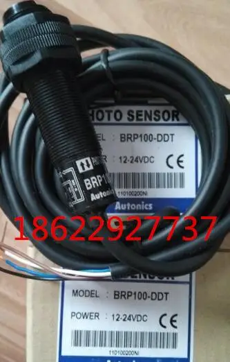 100%! Новые оригинальные BRP100-DDT Фотоэлектрические датчики Autonics | Электроника