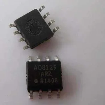 

2pcs/lot AD8129ARZ SOP-8 AD8129AR SOP AD8129A SOP8 AD8129 In Stock